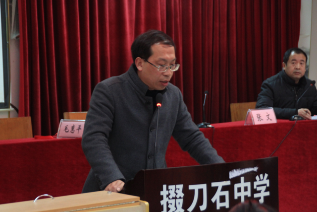 比武分享促进步，齐心协力备期末