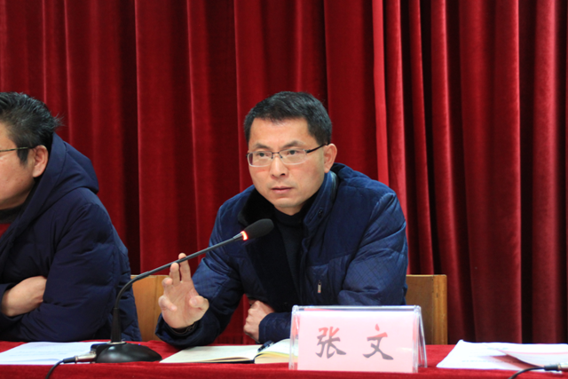 聚焦师德师风热点，持续推进“正风行动”