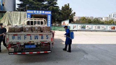 播种希望，来日可期