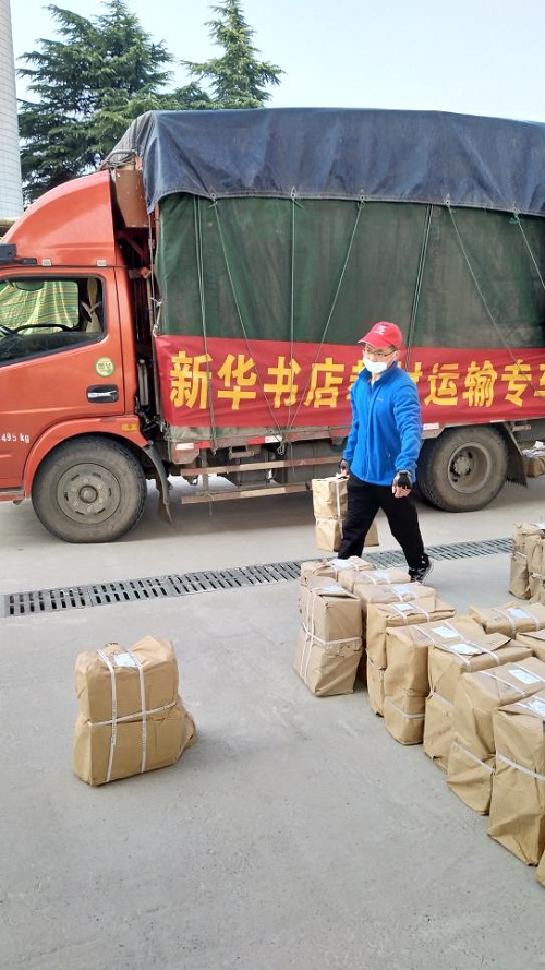 播种希望，来日可期