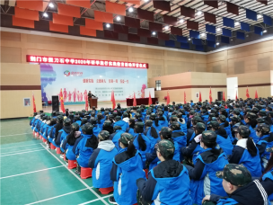 最美课堂在路上 ——荆门市掇刀石中学实践教育研学活动圆满结束