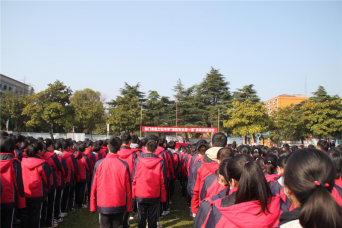 安全第一 预防为先