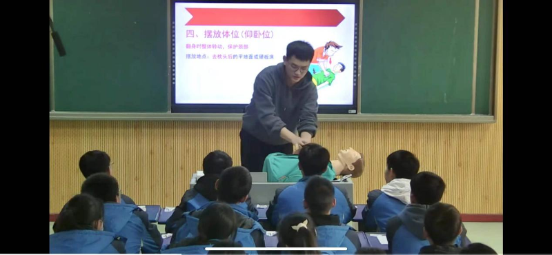 图片18.png