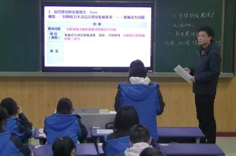 微信图片_20211229161440.jpg