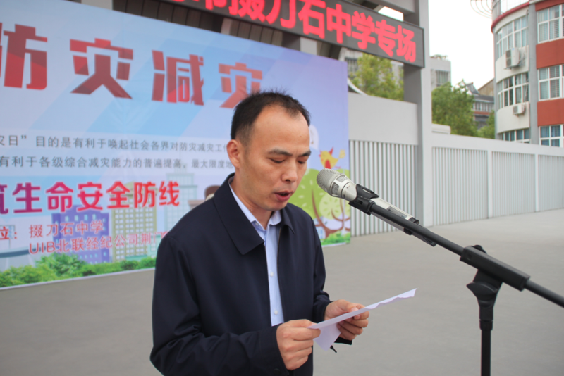 1652493233787501.png 图片16.png