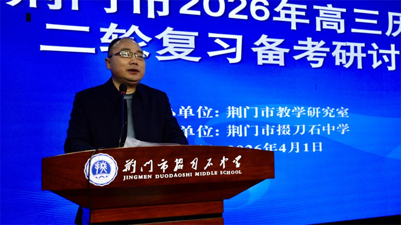 图片 2.jpg