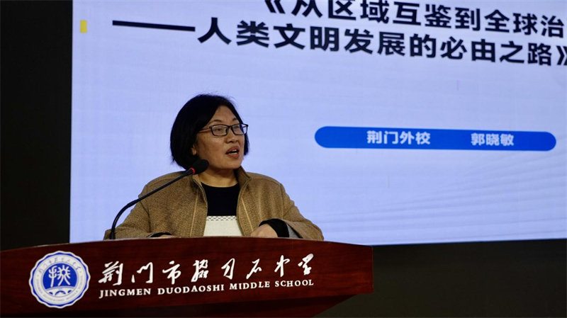 图片 6.jpg