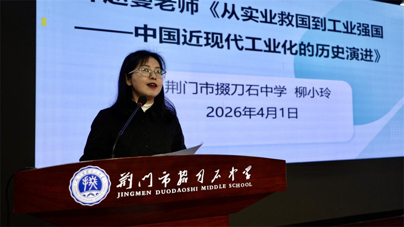 图片 7.jpg