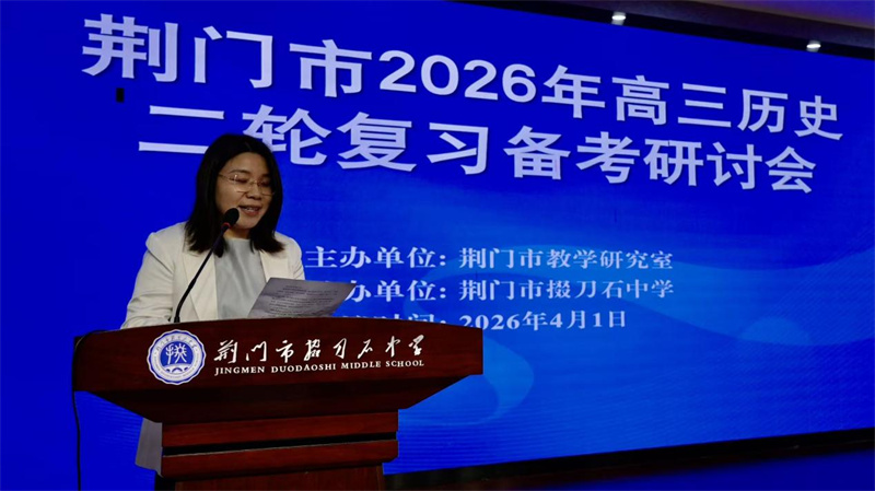 图片 3.jpg
