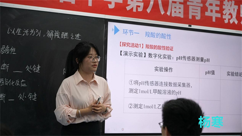 图片 11.jpg