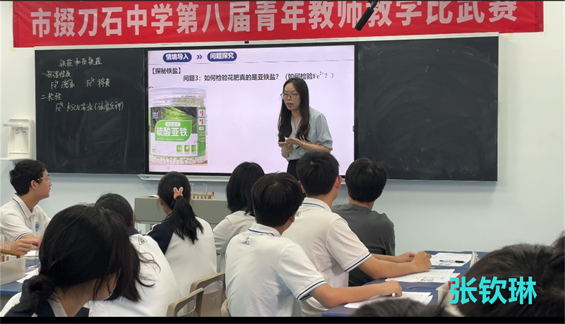 图片 12.jpg