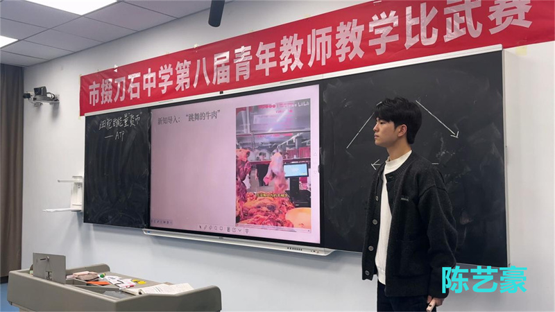 图片 3.jpg