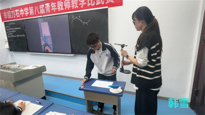 图片 5.jpg