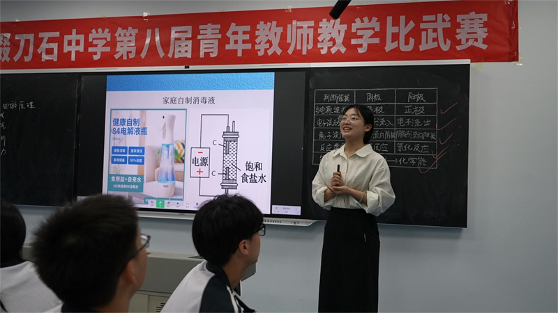 图片 24.jpg