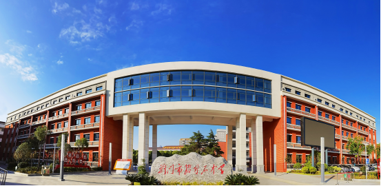 荆门市掇刀石中学2026年高一体育特长生招生简章