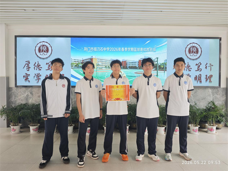 图片 7.jpg